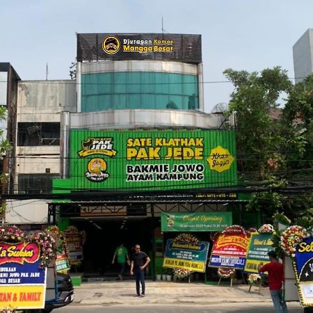 자카르타 Djuragan Kamar Mangga Besar 호스텔 외부 사진